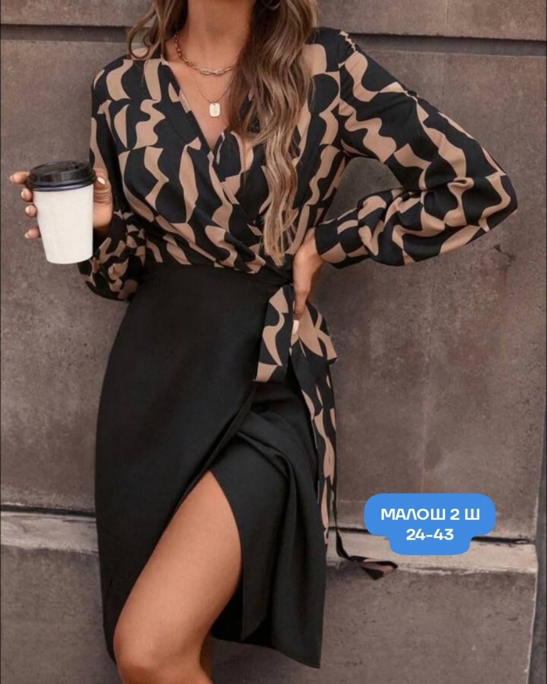 платье,стильное платье на запах,стильное платье,элегантное платье,женское платье