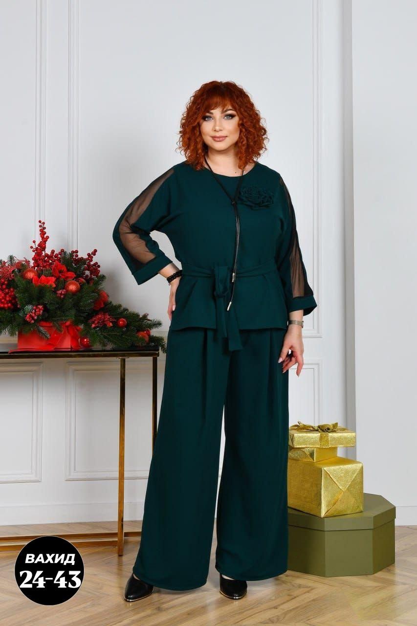 брючный костюм праздничный,брючный костюм,женские брючные костюмы больших размеров,элегантный брючный костюм,брючный костюм для полных женщин