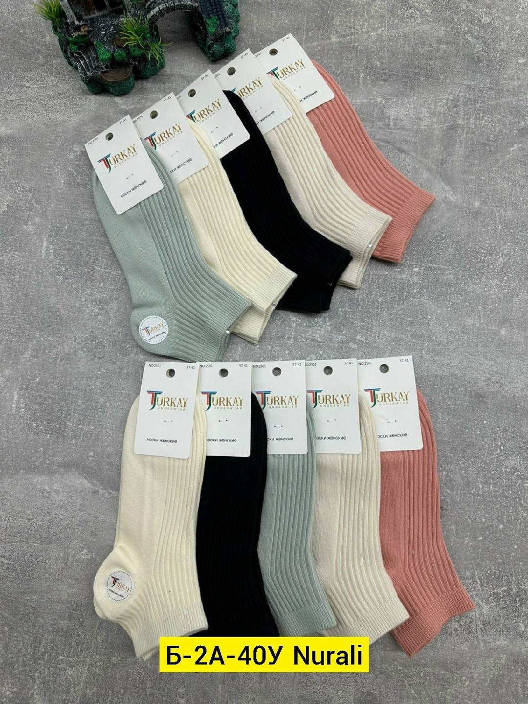 носки turkan женские,женские носки,носки женские 10 пар,комплект носки женские,носки туркан женские
