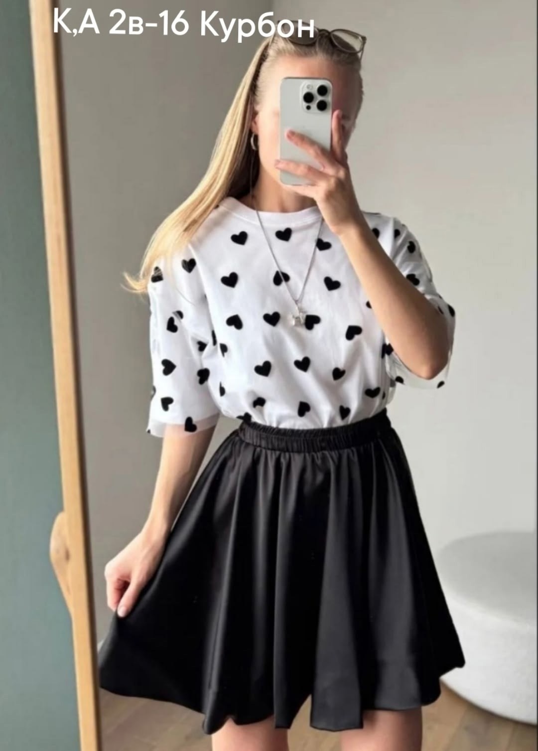 футболки женская оверсайз,женская футболка,футболка оверсайз с,футболка женская розовая,футболка сетка оверсайз