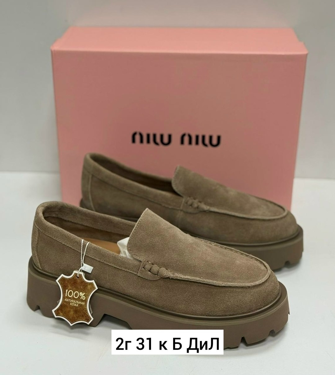 ,женские лоферы,лоферы для девочки,женская ,лоферы на платформе