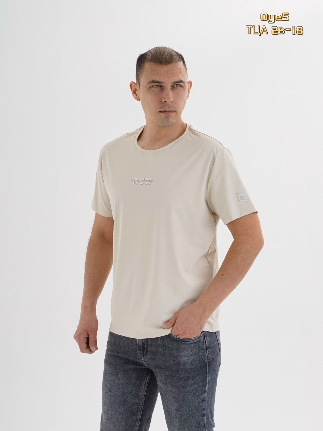 футболки мужские,футболка,черная футболка мужская,футболки для мужчин,универсальные футболки