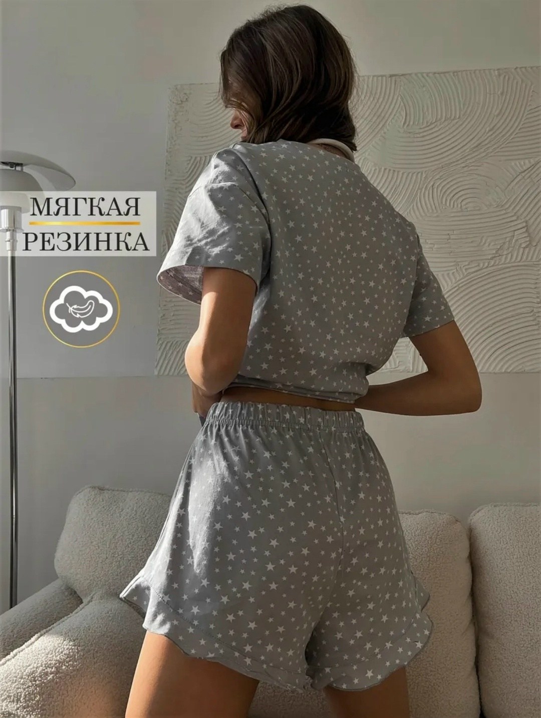 пижама женская,пижама женская с шортам,пижама с шортами и футболкой,комплект пижама,пижама с шортами laik moll