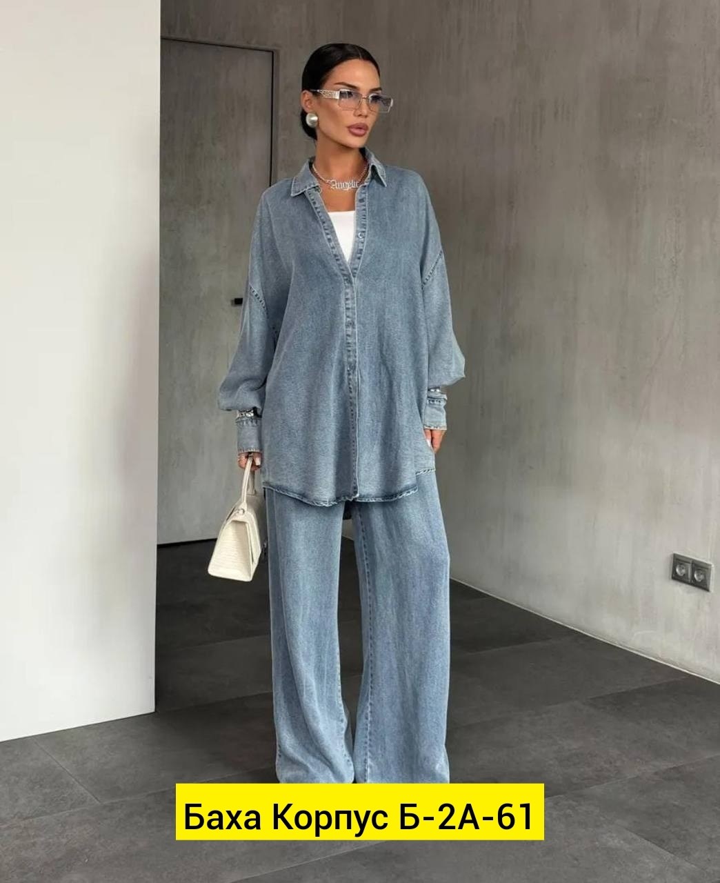 джинсовый комбинезон женский,джинсовые костюмы,джинсовый комбинезон,костюм повседневный,костюм женский