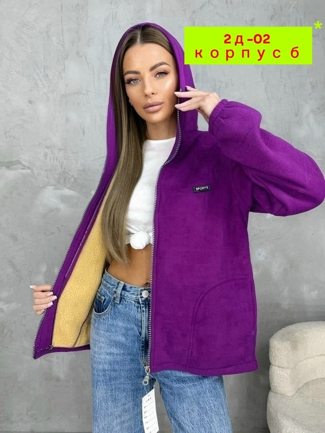 кардиган,женская кофта,кофта кардиган,кардиган женский,толстовка женская