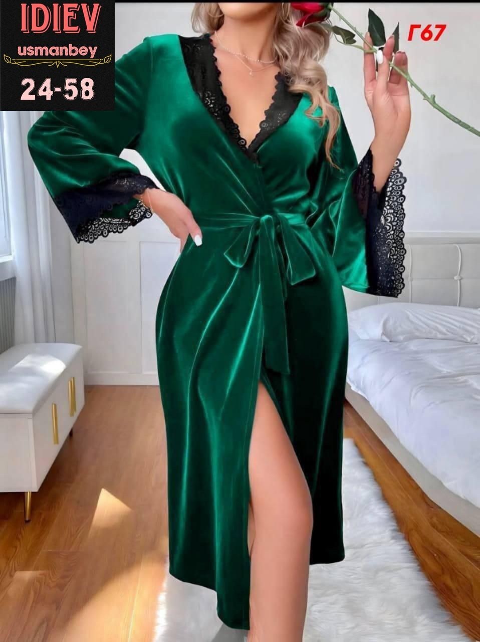 женский шелковый халат,женские халаты,женский велюровый халат,пеньюар домашний,халат домашний женские