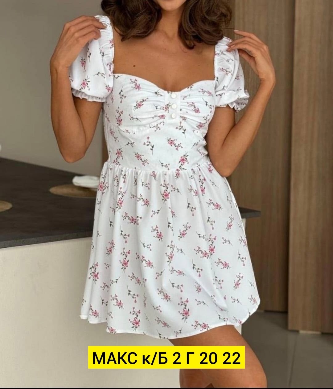 нежное платье,платье женской,платья,платья для девочек,летние платье