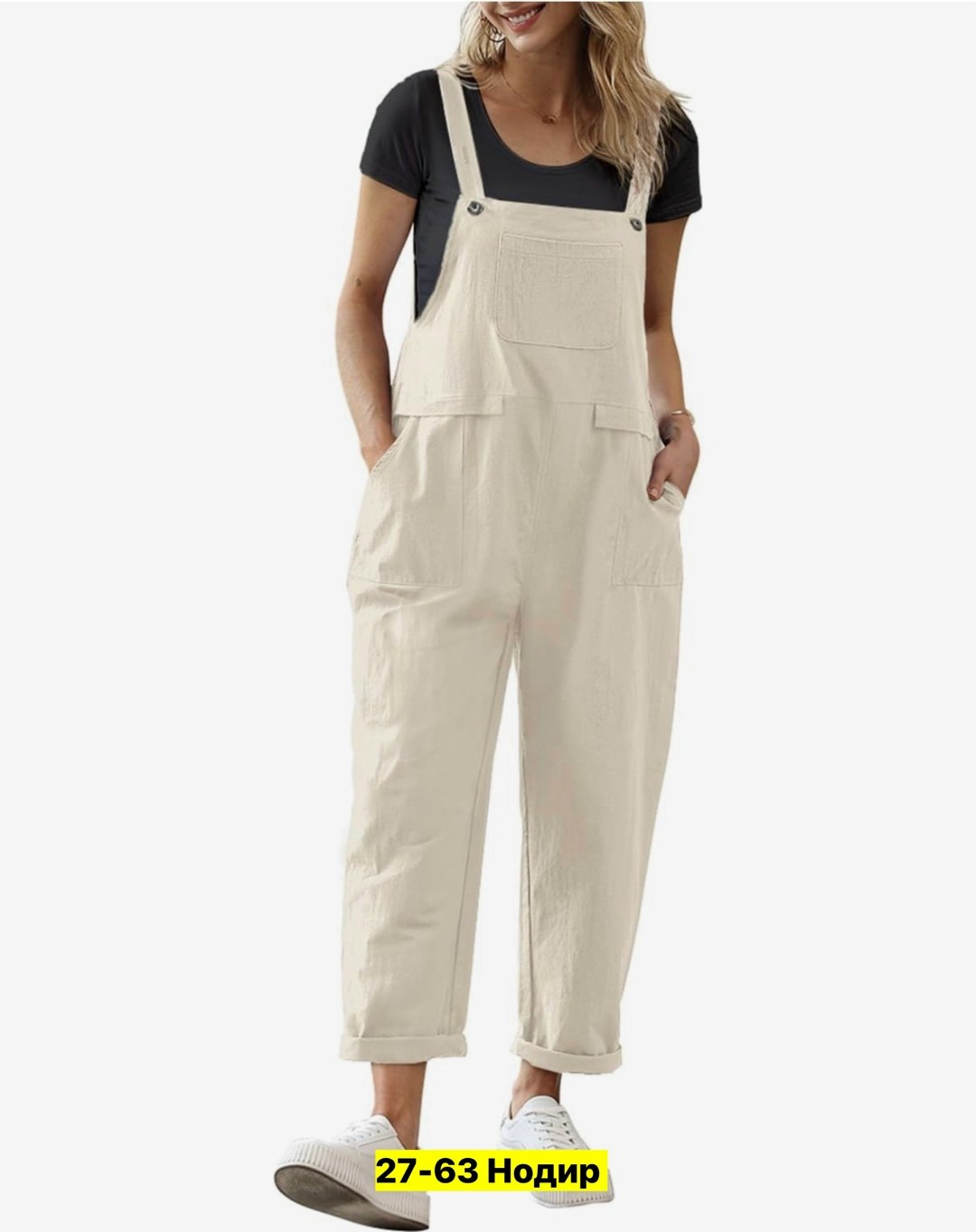 комбинезон женский,комбинезон с карманами,комбинезон повседневный,женский свободный комбинезон,комбинезон