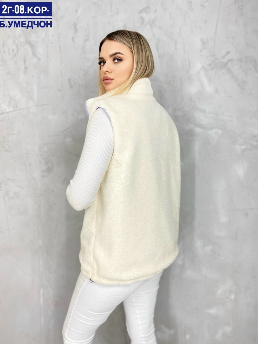 жилетка женская,жилетка двухсторонняя,жилет женский,жилет утепленный женский,жилетка женская демисезонная