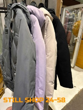 Верхняя одежда