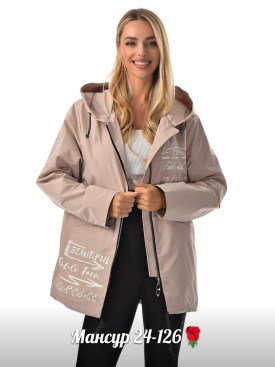 Верхняя одежда