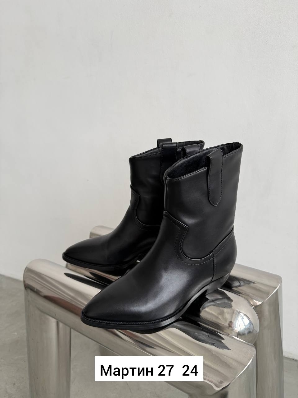 ,ботильоны казаки женские 37 размера,казаки женские,ботинки казаки женские, женская