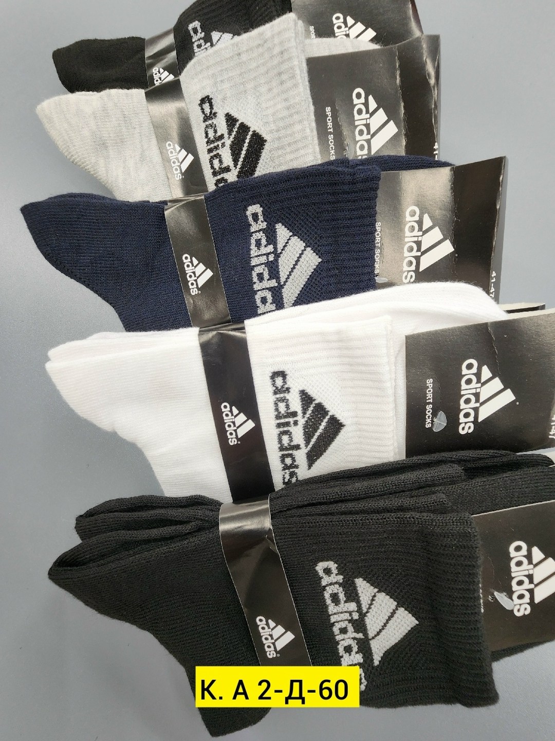 носки мужские 10 пар nike,комплект носков мужских nobrand 013h белых 41-47,носки найк 41-47,носки мужские 10 пар,носки комплект