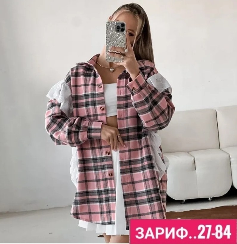 тёплые рубашки женские в клетку ,рубашка женская оверсайз в клетку,рубашка в клетку женская,рубашка с воланом в клетку оверсайз,рубашка в клетку оверсайз удлиненная u_soul_clo