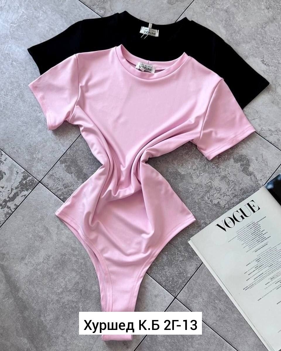 боди женская,боди для девушек,боди для женщин,боди одежда женская,боди женское базовое