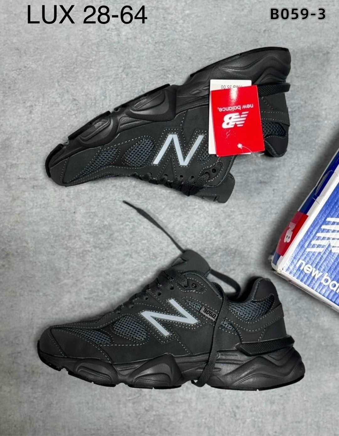 кроссовки new balance 9060,мужские кроссовки new balance,кроссовки new balance,кроссовки new balance 9060 мужские,new balance 9060