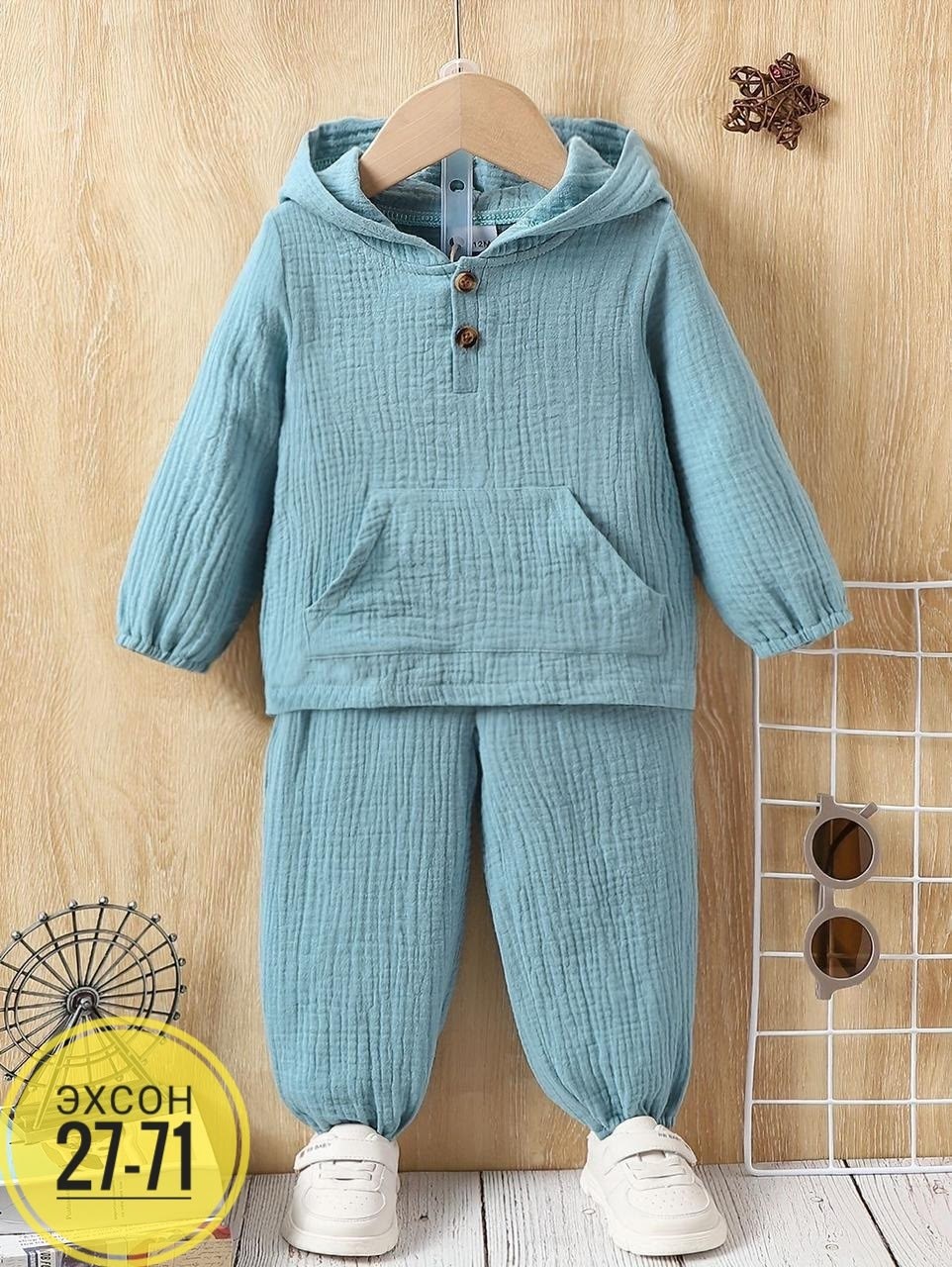 костюм муслиновый детский,детский костюм двойка,муслиновый костюм для мальчика,костюм из муслина для мальчика,костюм детский комплект