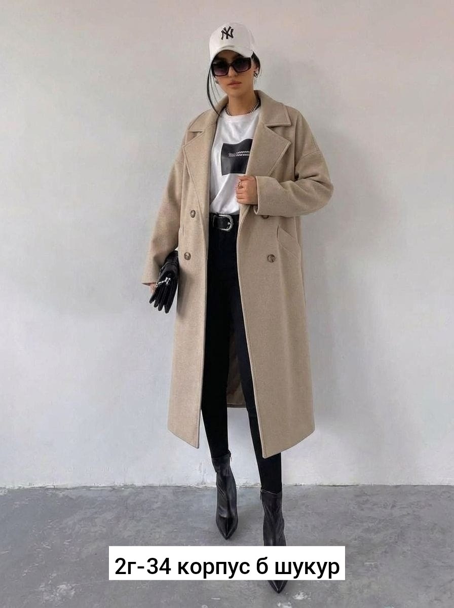 пальто кашемир,стильное пальто,пальто женское,пальто для женщин,кашемировое пальто для женщин