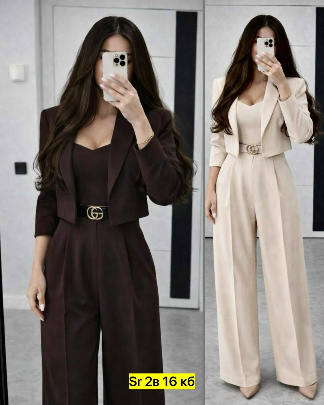 брючный костюм,костюм женский брючный,брючный костюм вечерний,костюм с брюками палаццо женский,костюм брючный классический