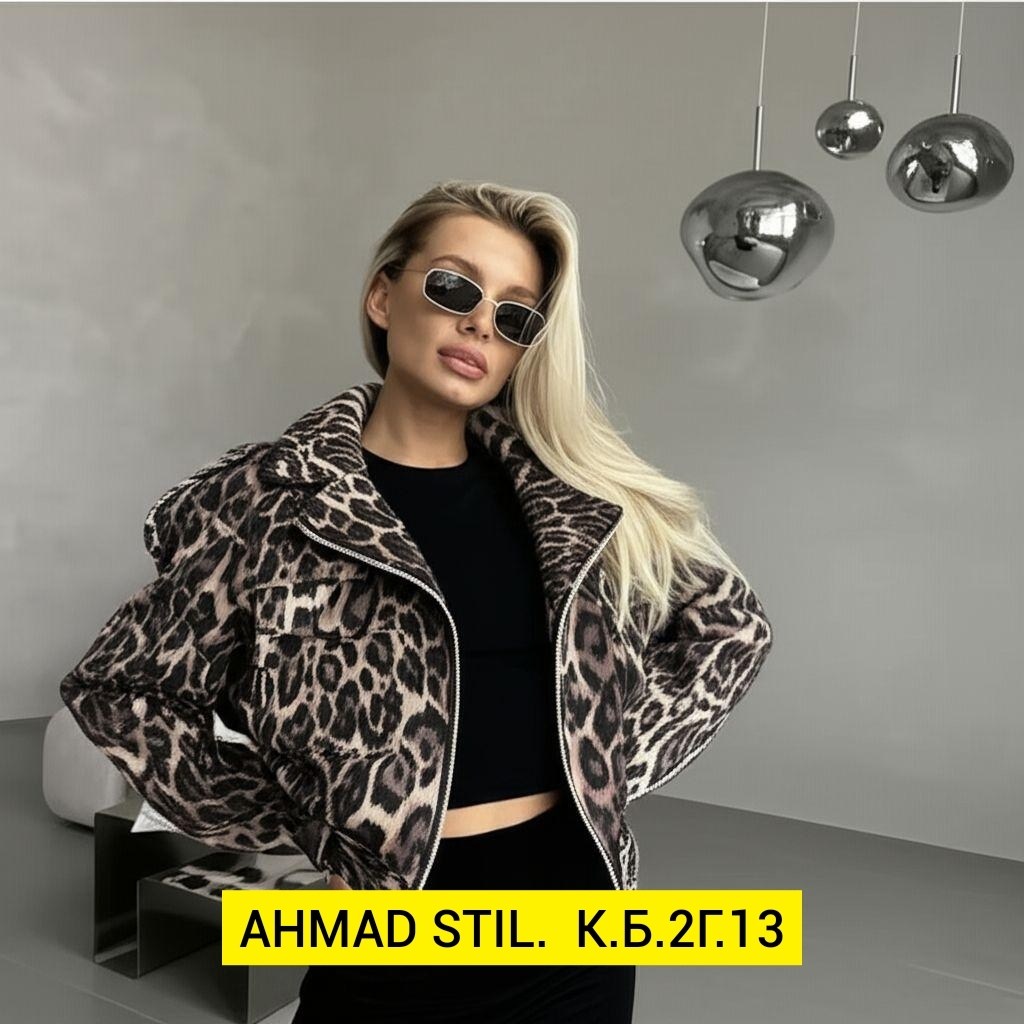 женская косуха,косуха,стильная куртка,женская куртка,куртка