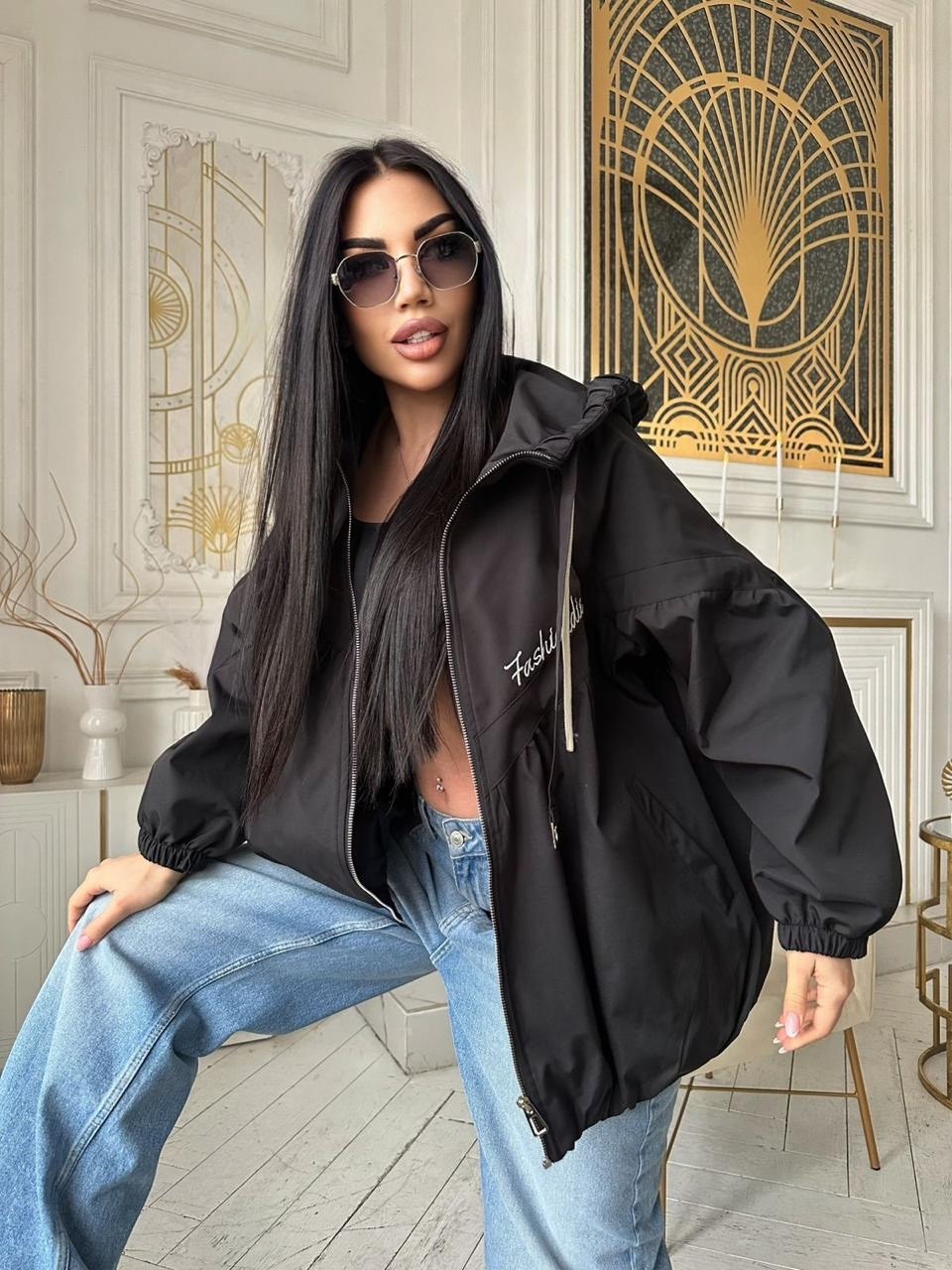 оверсайз куртка,женская куртка,стильная куртка,ветровка оверсайз с капюшоном,куртка