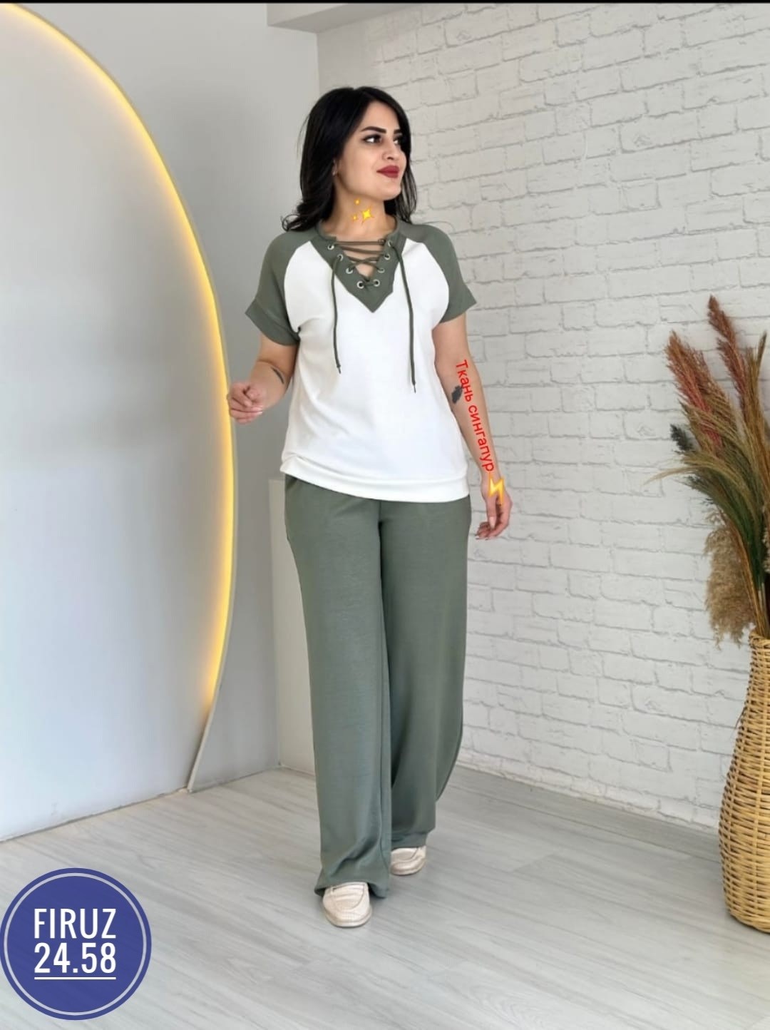 брючные женские костюмы,костюм двойка женская,женские костюмы,летние костюмы женские,костюмы женские модные