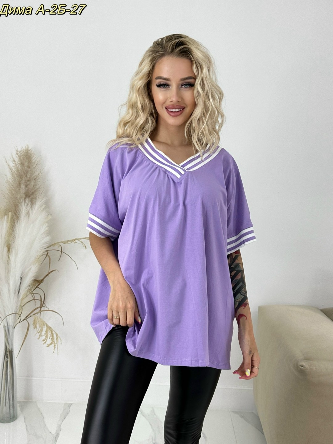 футболки женская,футболки женские больших размеров,,футболка желтая, больших размеров