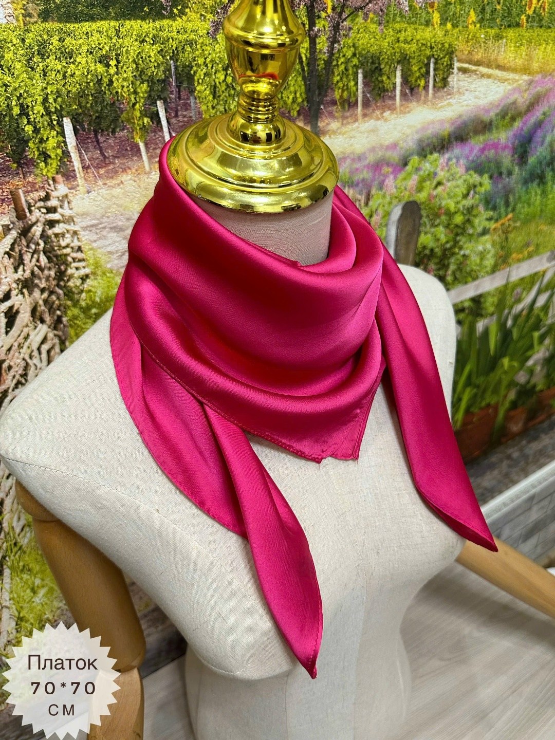 платок шелковый,платок женский шелковый,платок шелковый однотонный,платок женский,платок mirra