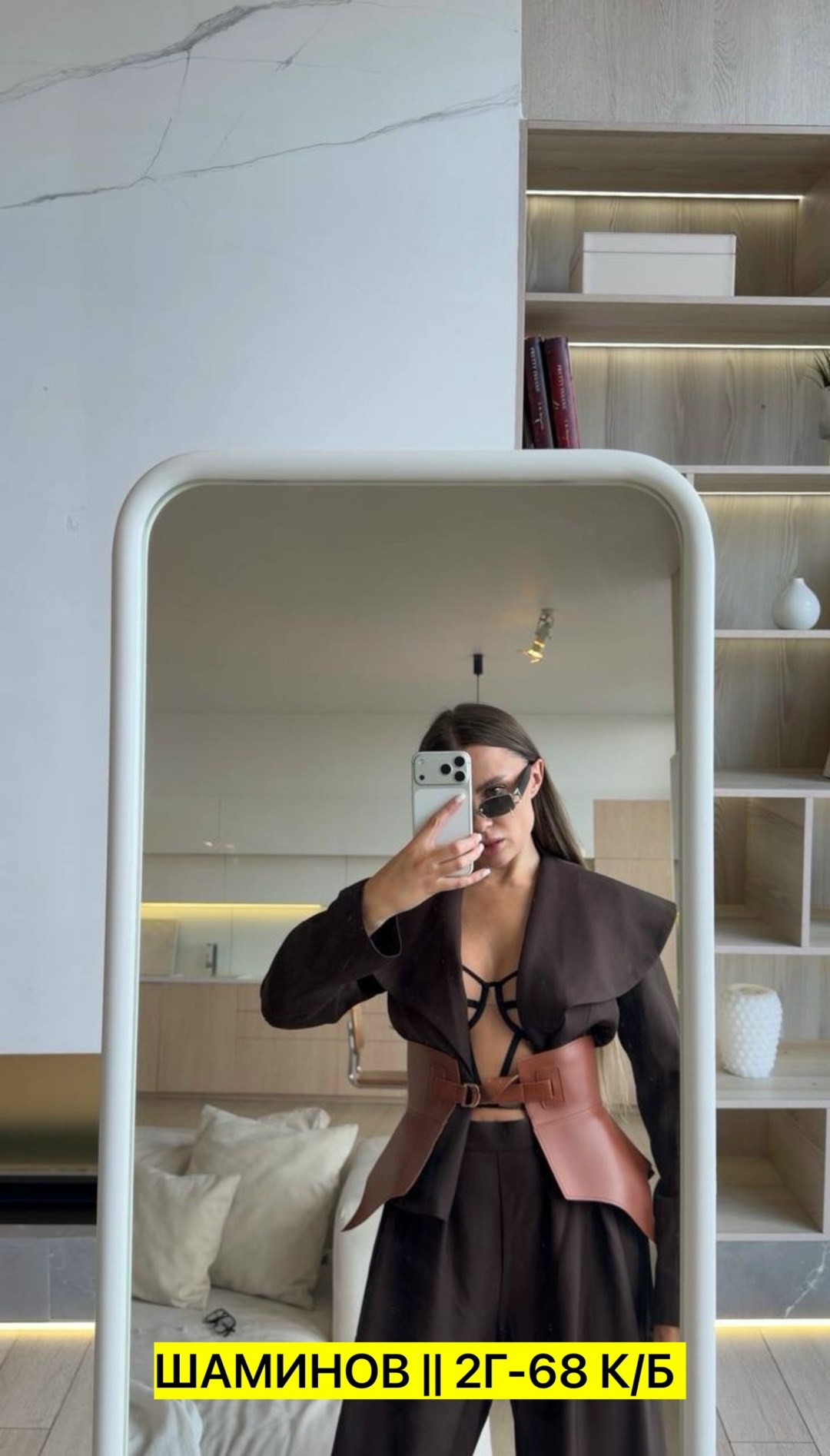 классический женский брючной костюм,брючный костюм женский,костюм брючный женский арт. 11396855,атласный брючный костюм,trafza женский брючный костюм из полиэстера