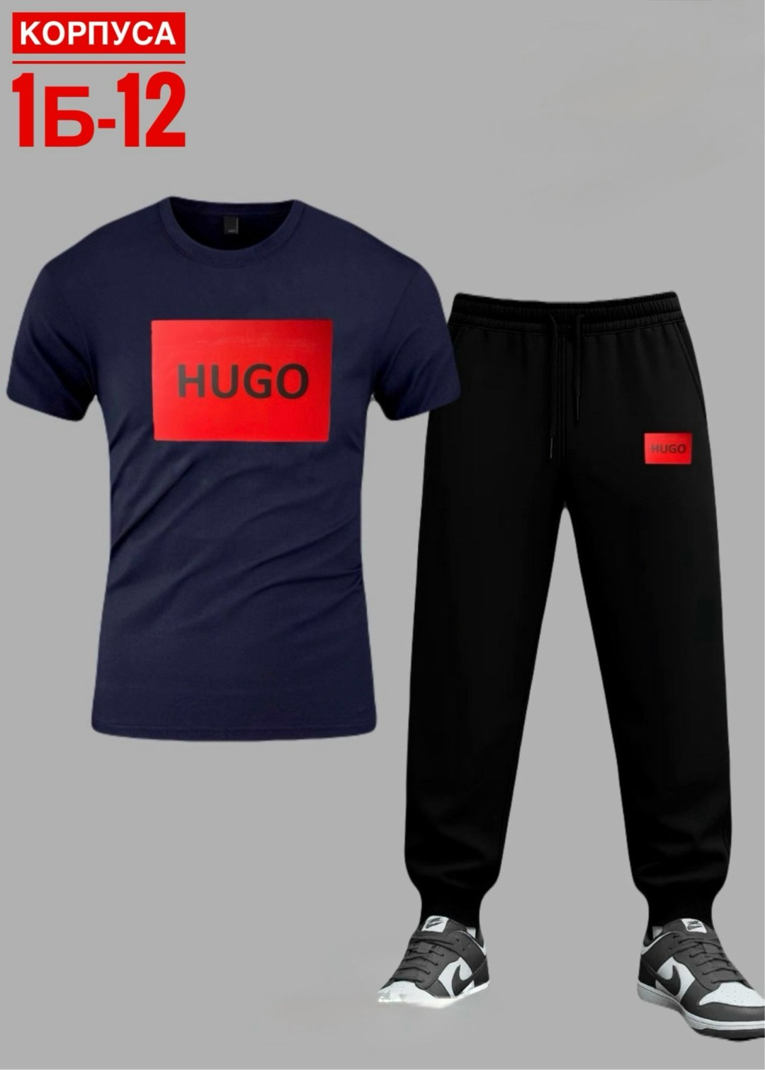 спортивные мужские костюмы,костюм мужской,костюм,костюм для мужчин,мужская мода
