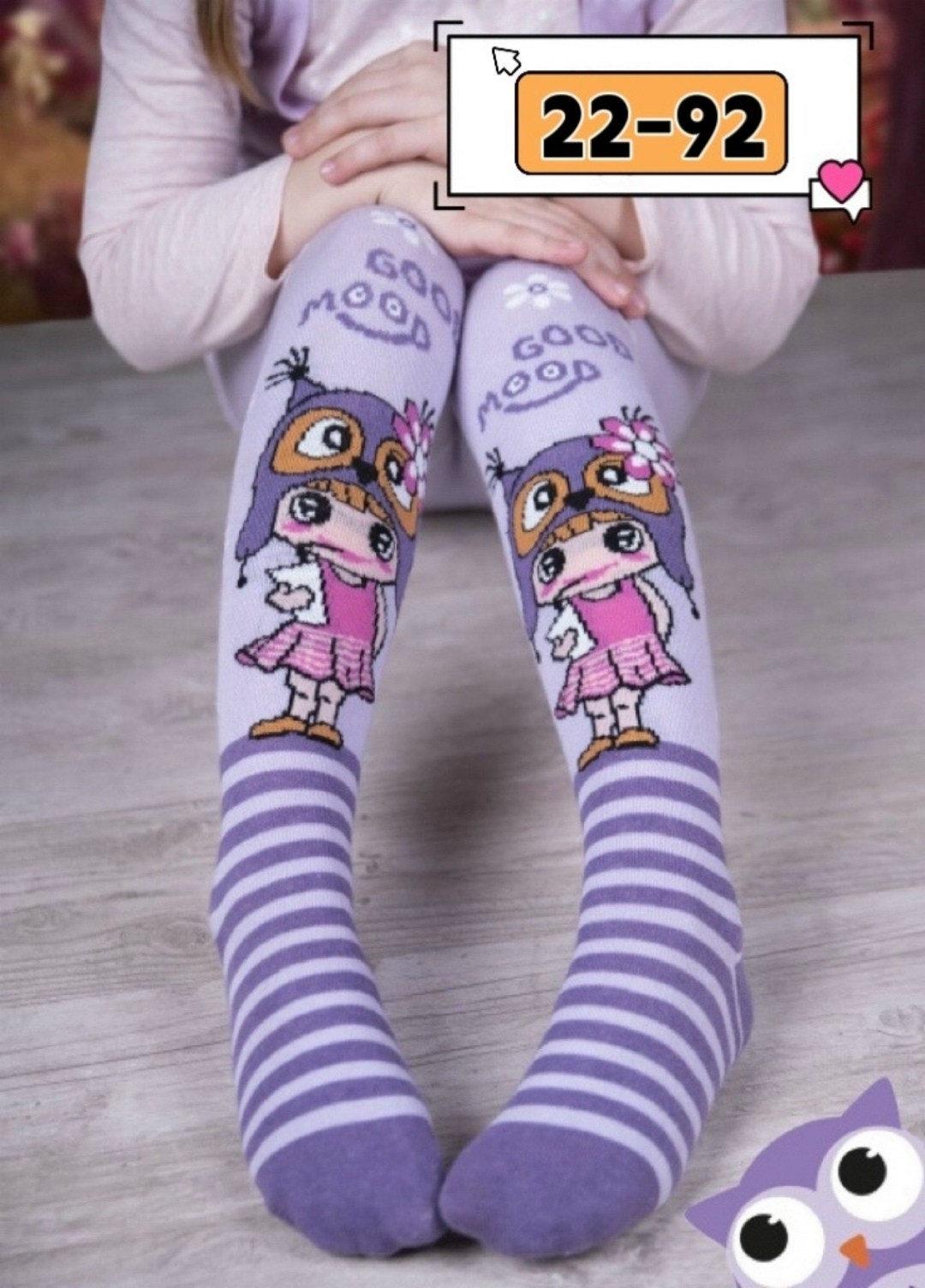 колготки детские,колготки для девочек,колготки детские набор,детские колготки для девочки,колготки хлопок