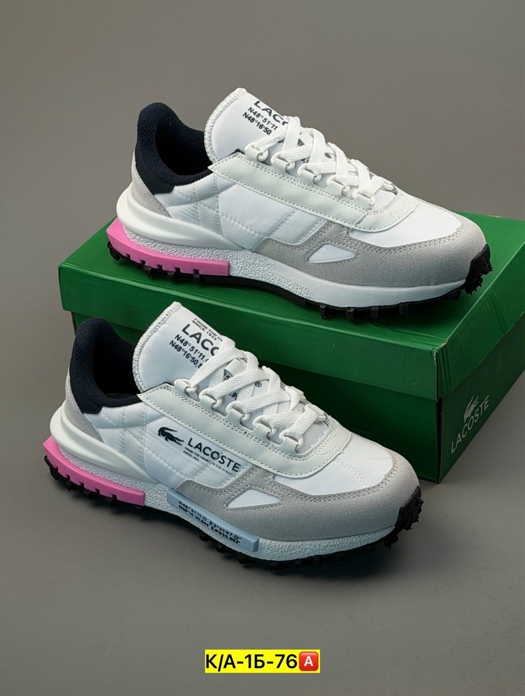 кроссовки lacoste elite active,мужские кроссовки lacoste,кроссовки lacoste,кроссовки,мужские кроссовки