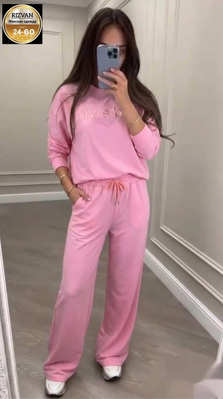 спортивные костюмы женские,трикотажные костюмы,женские костюмы,костюм с прямыми брюками,женский трикотажный костюм