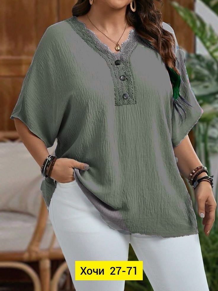 блузка для полных,блузка больших размеров женская,летние блузки женские,блузка женская,повседневная блуза