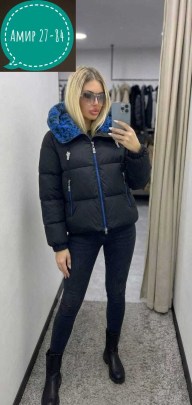 Верхняя одежда