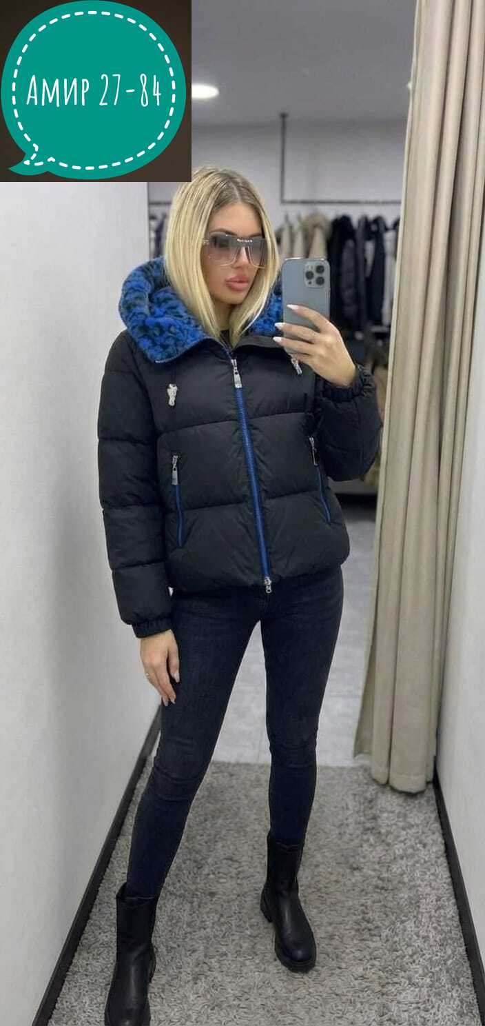 куртка женская,зимняя женская куртка,куртка демисезонная,куртка,зимняя куртка