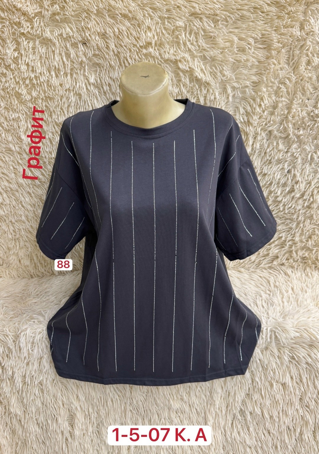 женская кофта,футболки женская,женская кофточка,женская блузка,женская майка