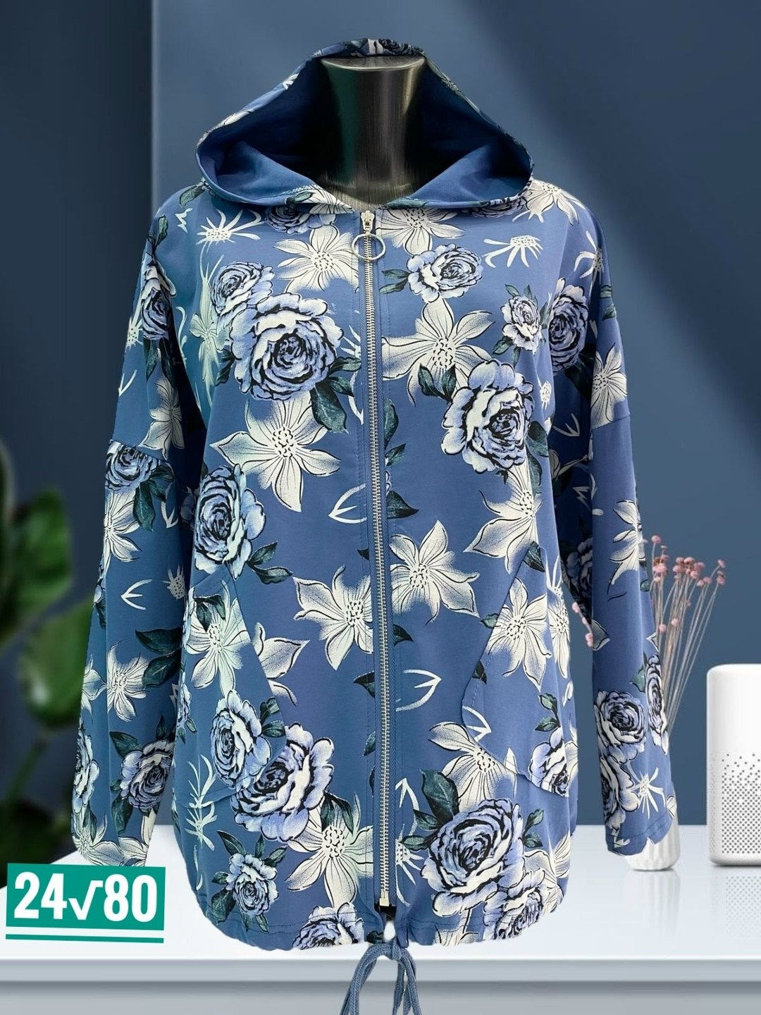 куртка женская легкая,куртка женская,ветровка женская,толстовка женская,куртки