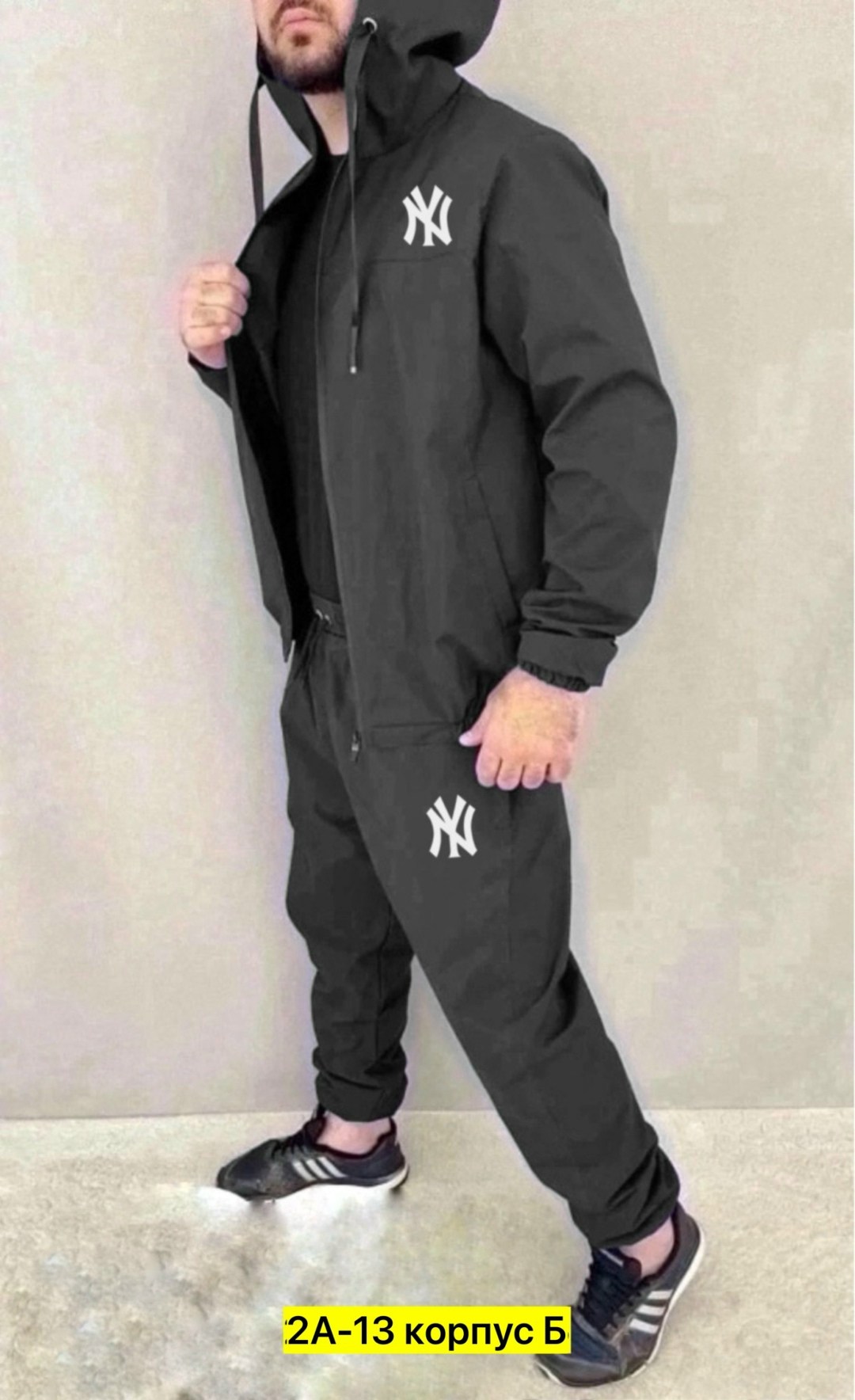 спортивный костюм adidas,спортивный костюм adidas мужской,спортивные костюмы мужские,terrex adidas спортивный костюм,спортивные костюм