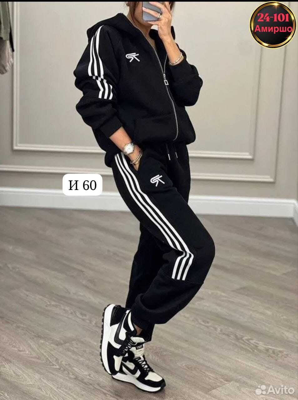 женский спортивный костюм adidas,спортивные костюмы женские,спортивный костюм адидас женский ,спортивный костюм женский адидас 44 46 размер,костюм адидас женский