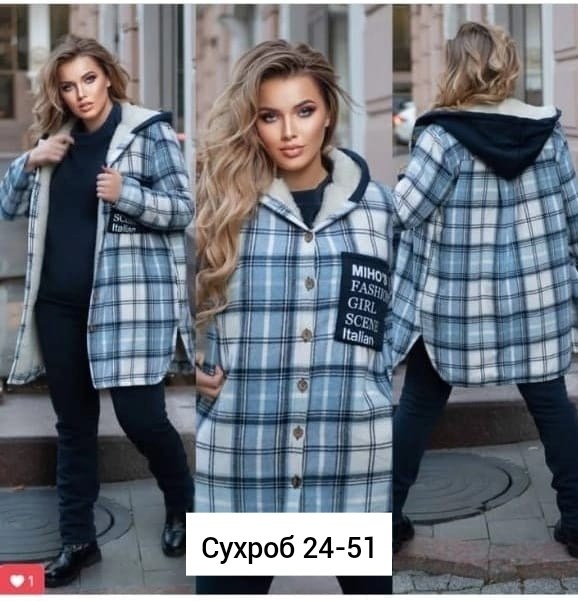 костюм женский на флисе,костюм женский тройка,костюм на флисе,костюм женский теплый,трикотажные костюмы