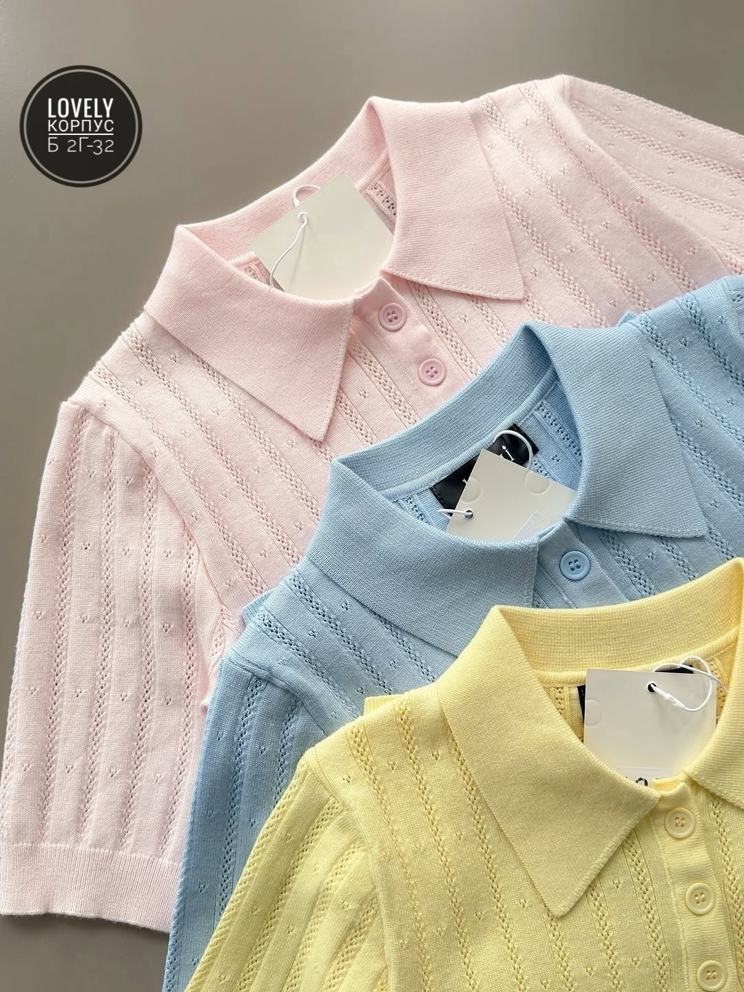 поло вязаное,женские вязаные свитера,поло кофта женская,свитер поло,женские джемпера