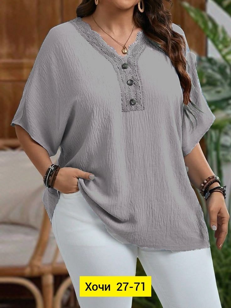 блузка для полных,блузка больших размеров женская,летние блузки женские,блузка женская,повседневная блуза