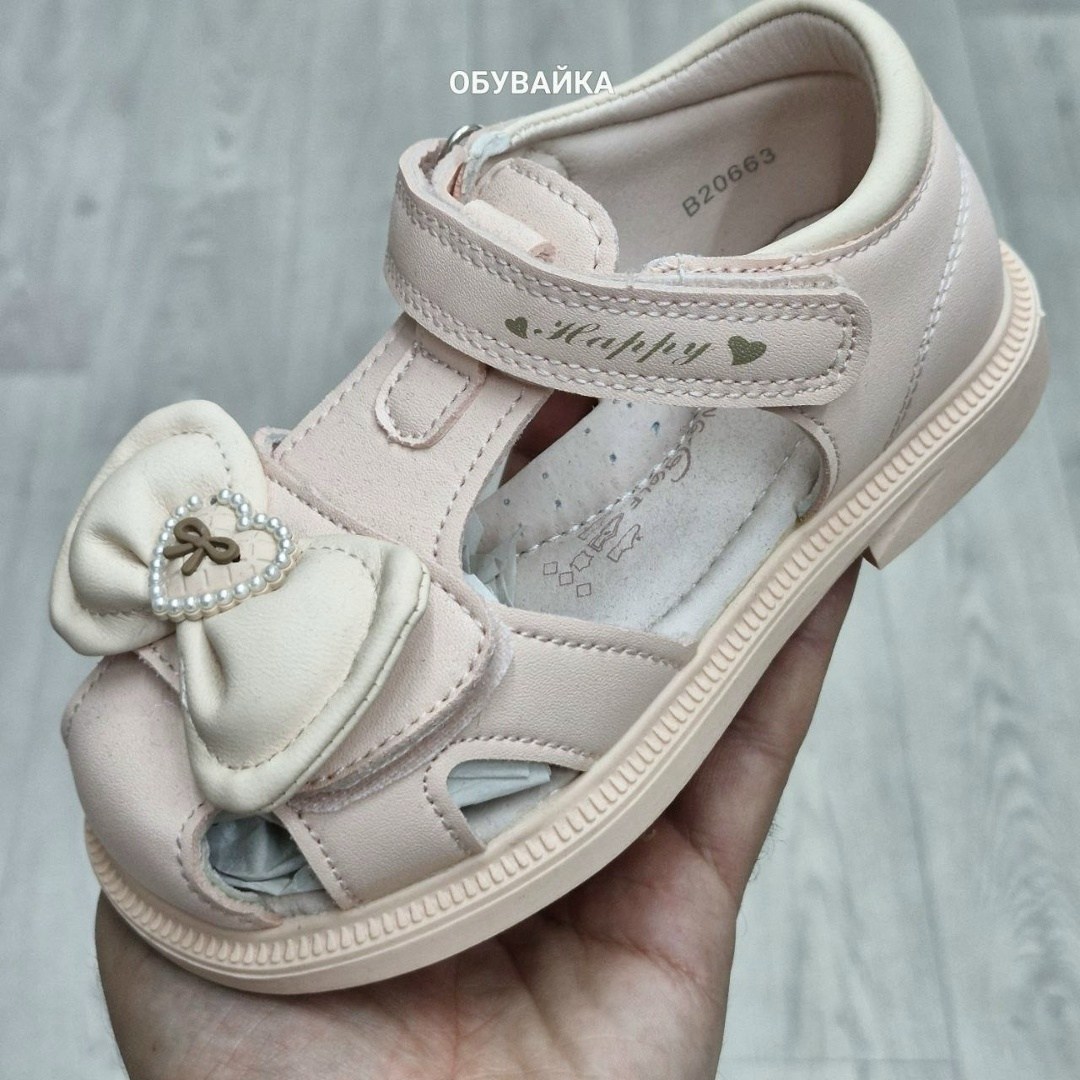 сандалии для девочки,босоножки для девочек,сандалии детские,сандалии,сандалии босоножки