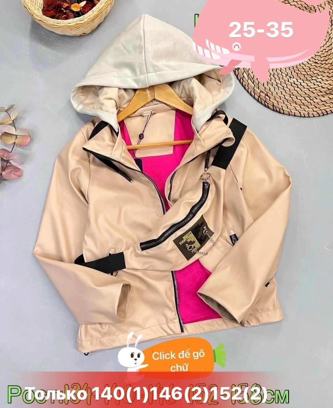 стильная куртка,куртка для девочки с капюшоном,куртка,куртка демисезонная,chunxu куртка