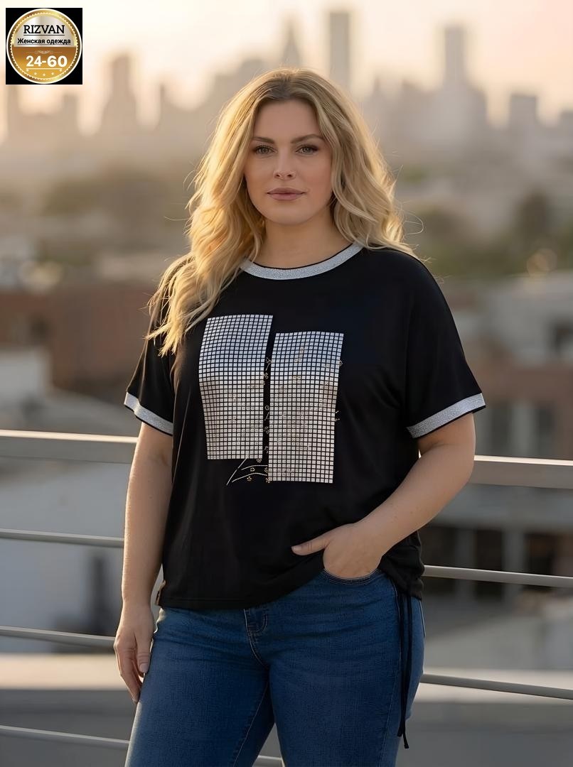 костюм женский,женский спортивный костюм больших размеров,костюм спорт шик,спортивные костюм,одежда для женщин больших размеров