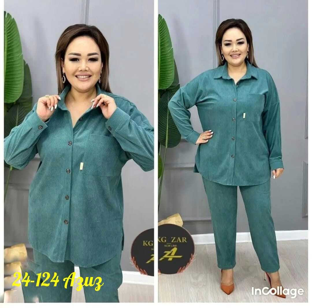 костюм двойка вельвет,костюм женский рубашка,костюм двойка,женские костюмы,костюм двойка женская