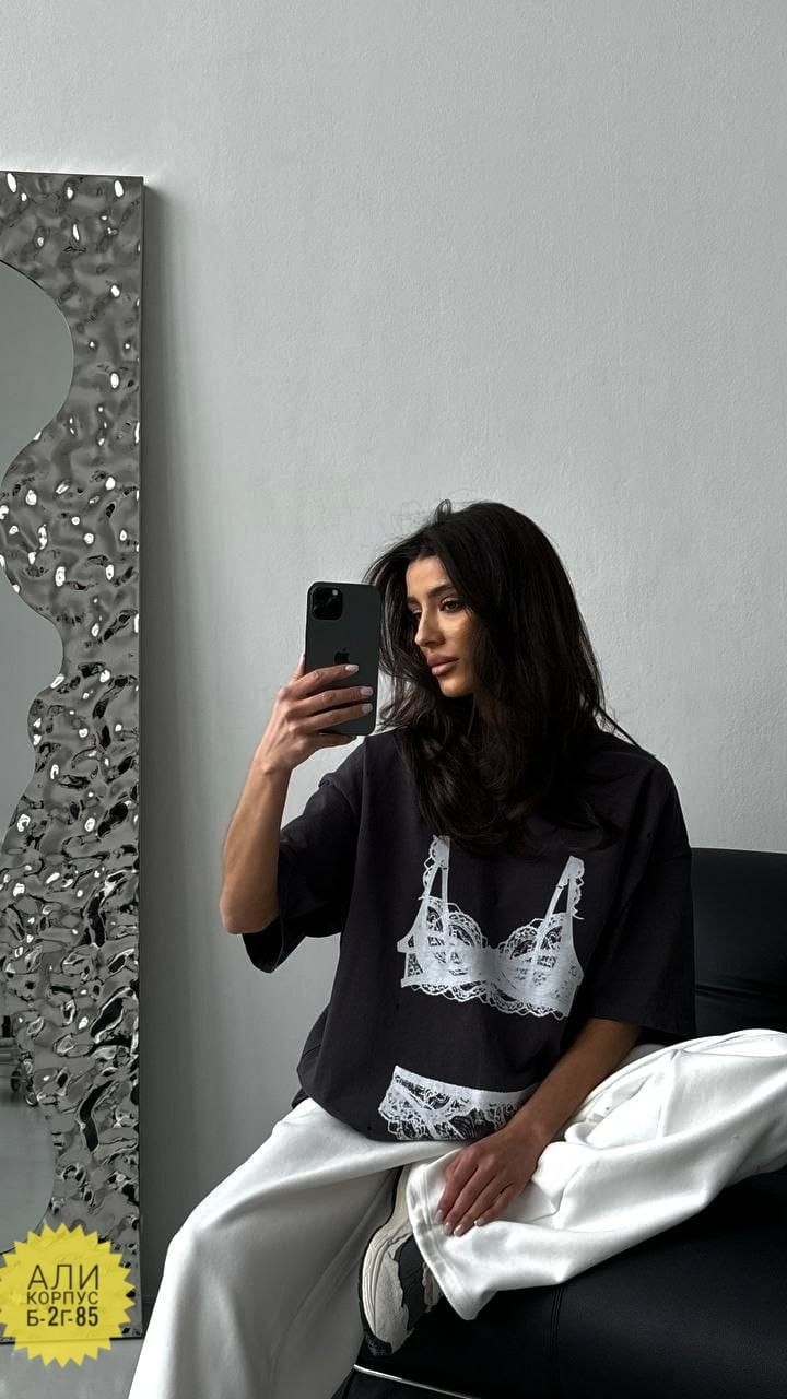 футболки женские оверсайз,белая оверсайз футболка,футболки оверсайз с принтами,футболки женская,майка топ