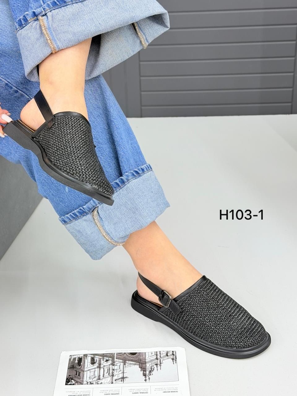 ,босоножки летние,босоножки текстильные женские,босоножки женские,босоножки текстильные