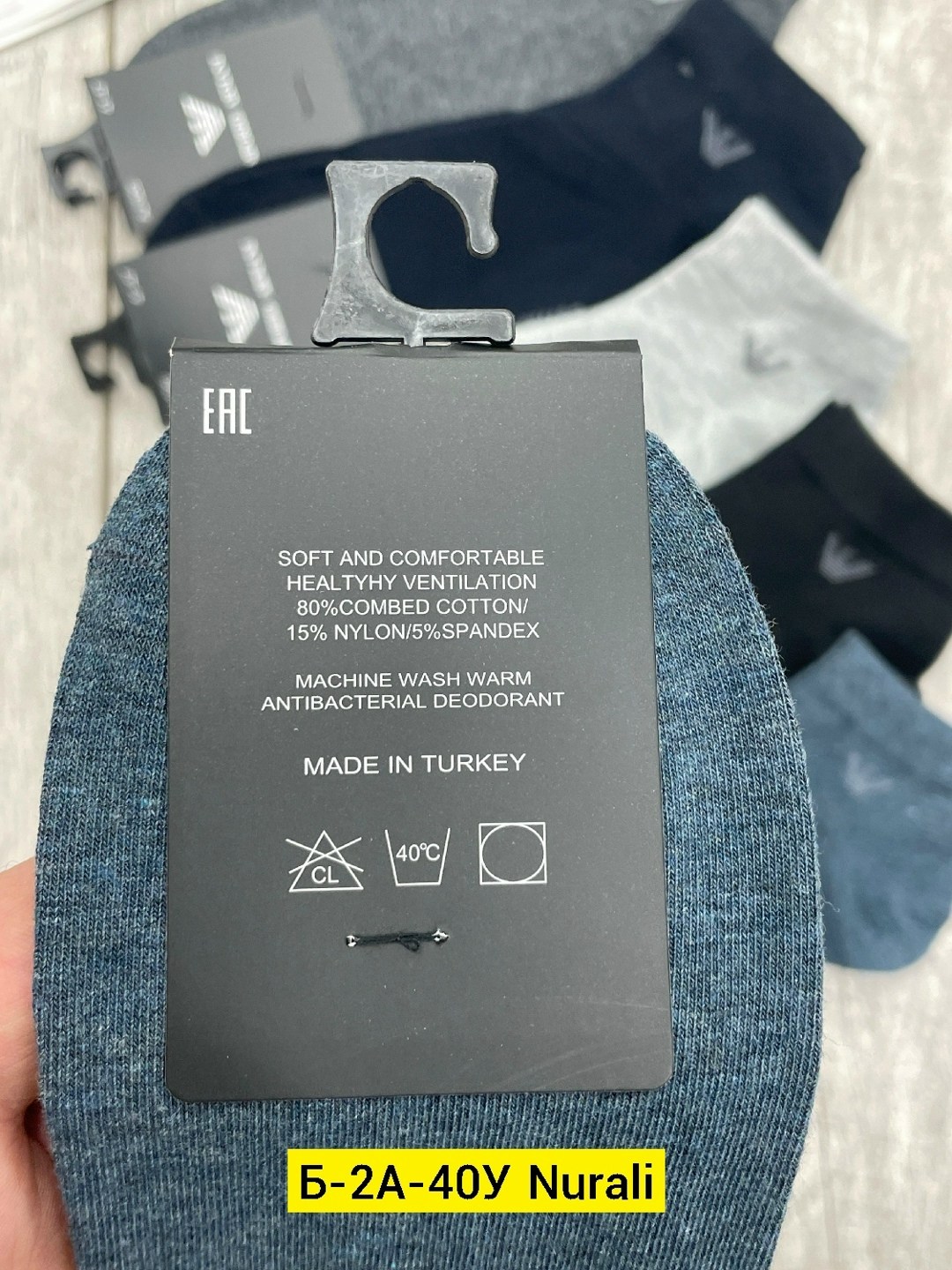 носки мужские,носки мужские 10 пар,мужские носки комплект,носки мужские 12 пар,носки мужские р. 41-47 арт. 1288698